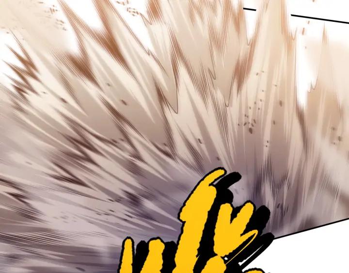 Ultimate Soldier Ch.89 p13