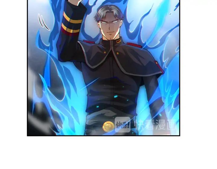 Ultimate Soldier Ch.89 p136