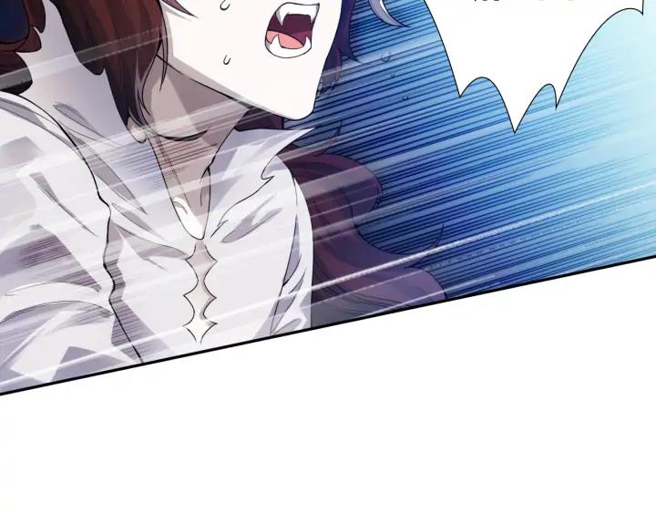 Ultimate Soldier Ch.89 p138