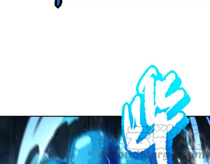 Ultimate Soldier Ch.89 p141