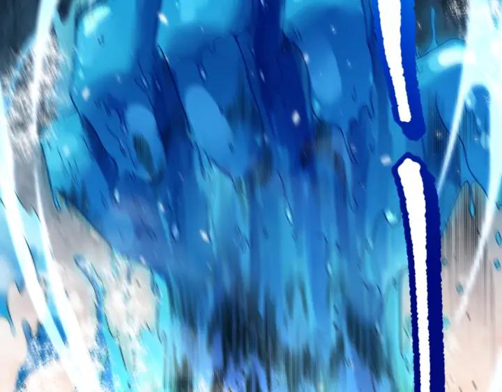 Ultimate Soldier Ch.89 p142