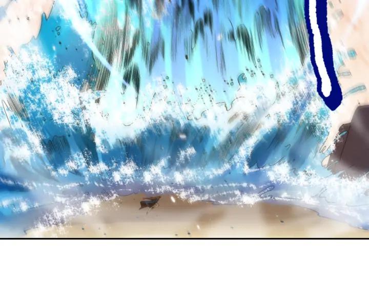 Ultimate Soldier Ch.89 p143