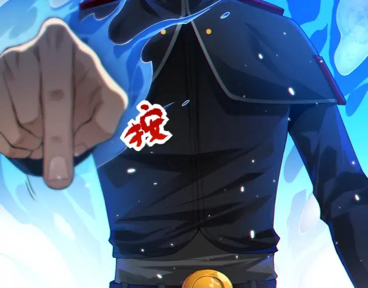 Ultimate Soldier Ch.89 p147