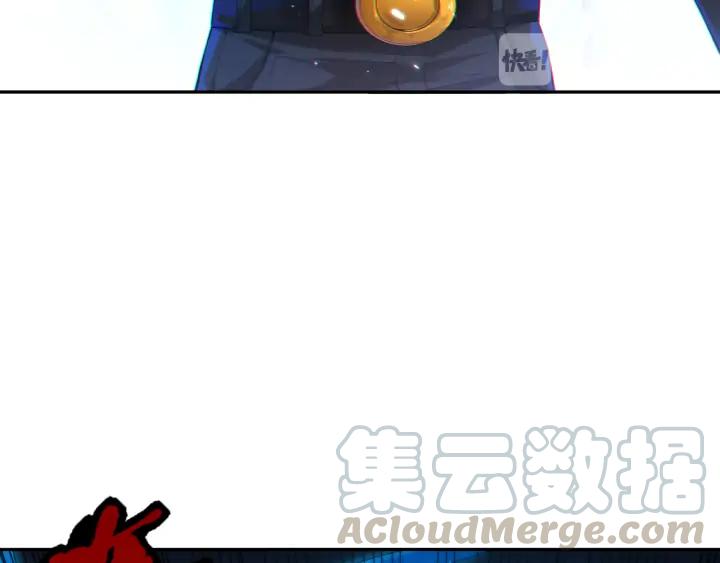 Ultimate Soldier Ch.89 p148