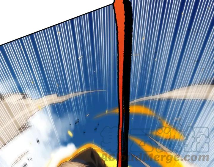 Ultimate Soldier Ch.89 p15