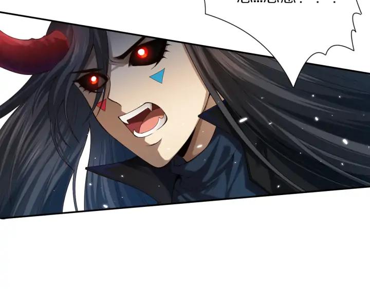 Ultimate Soldier Ch.89 p152