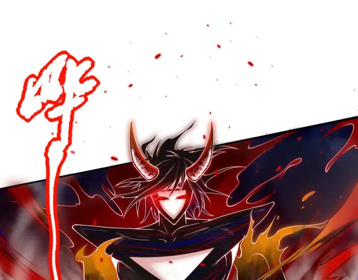 Ultimate Soldier Ch.89 p153