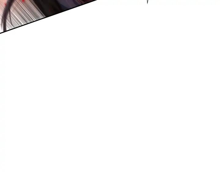 Ultimate Soldier Ch.89 p156