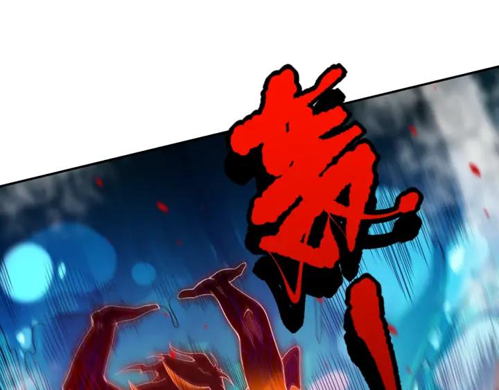 Ultimate Soldier Ch.89 p157