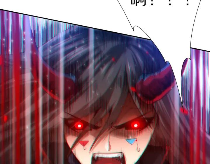 Ultimate Soldier Ch.89 p160