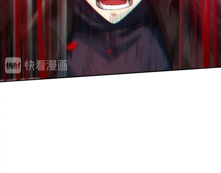 Ultimate Soldier Ch.89 p161