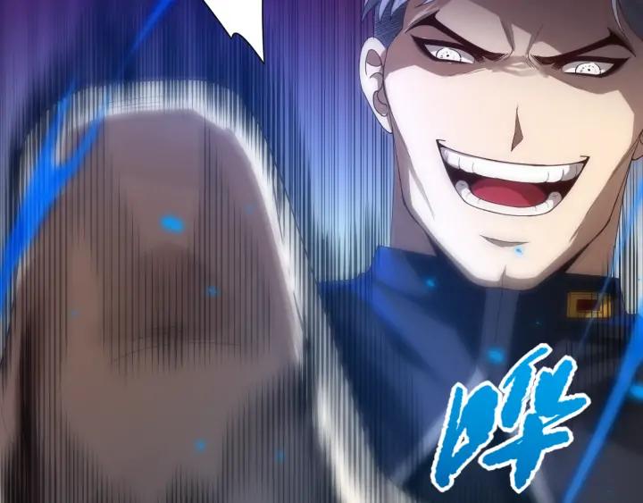 Ultimate Soldier Ch.89 p166