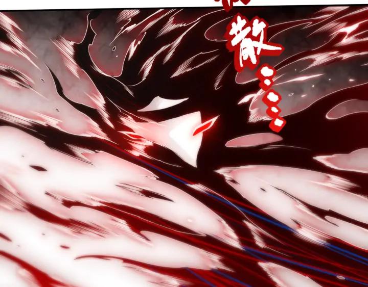 Ultimate Soldier Ch.89 p173
