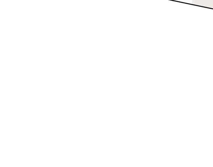 Ultimate Soldier Ch.89 p179