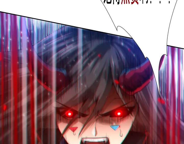 Ultimate Soldier Ch.89 p182
