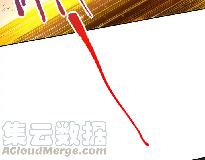 Ultimate Soldier Ch.89 p22