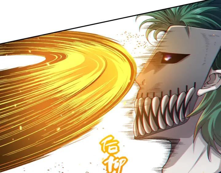 Ultimate Soldier Ch.89 p23