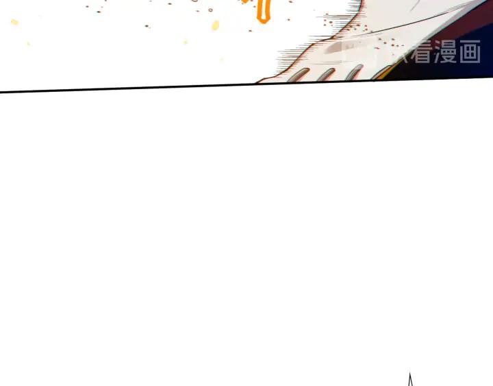Ultimate Soldier Ch.89 p24