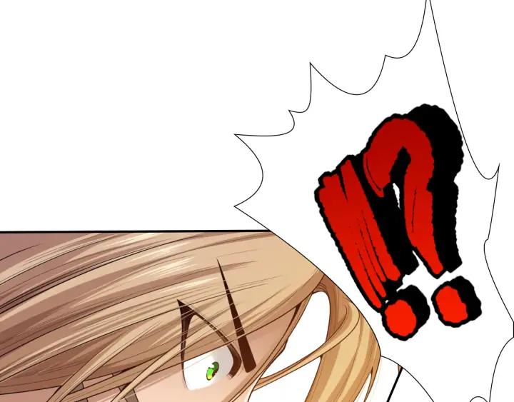 Ultimate Soldier Ch.89 p25