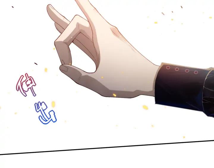 Ultimate Soldier Ch.89 p30