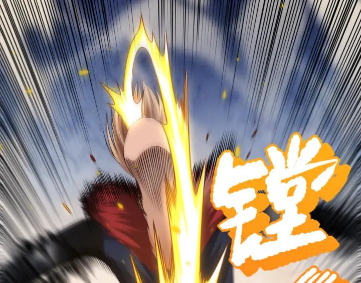 Ultimate Soldier Ch.89 p35