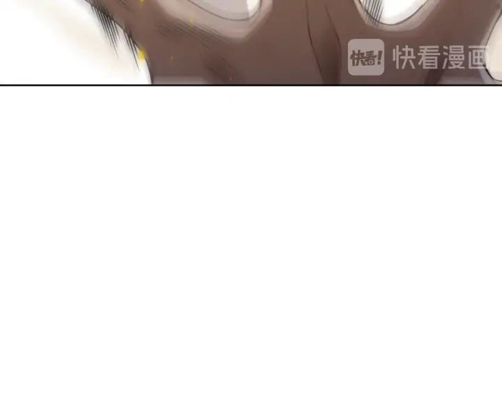 Ultimate Soldier Ch.89 p37