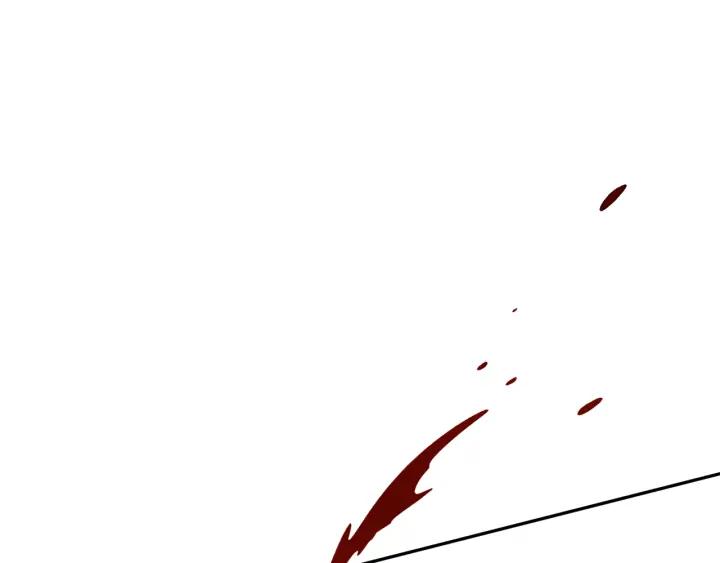 Ultimate Soldier Ch.89 p41