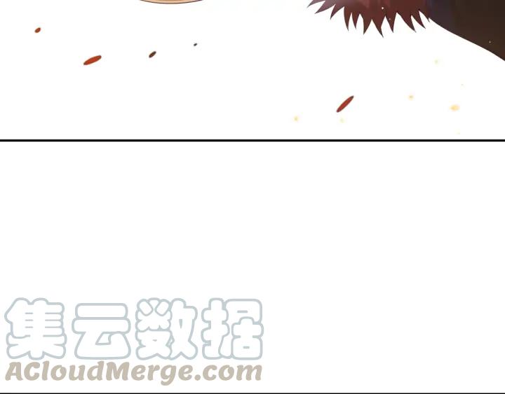 Ultimate Soldier Ch.89 p43