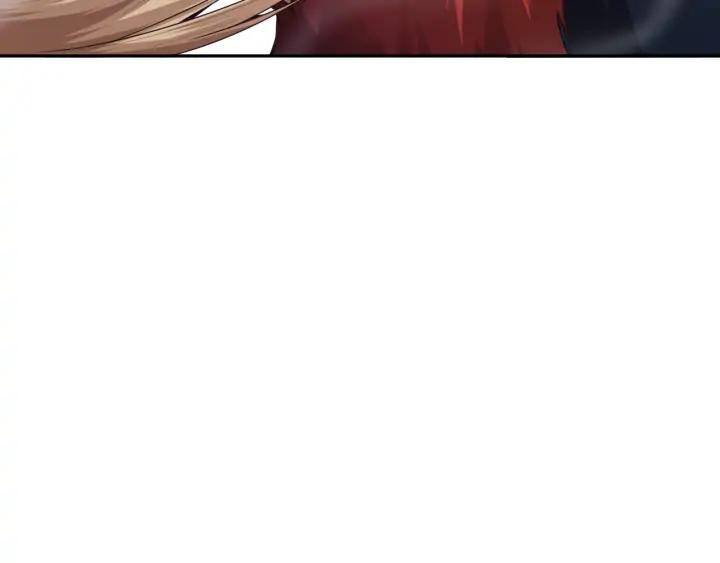 Ultimate Soldier Ch.89 p45