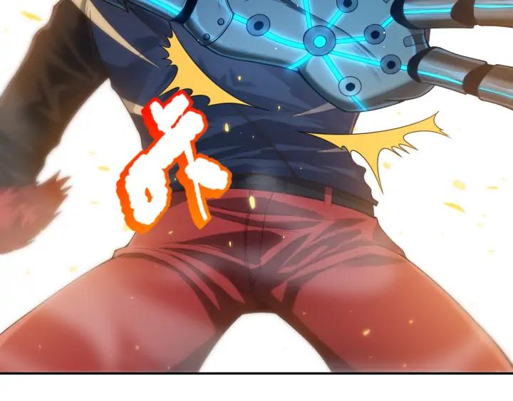 Ultimate Soldier Ch.89 p47