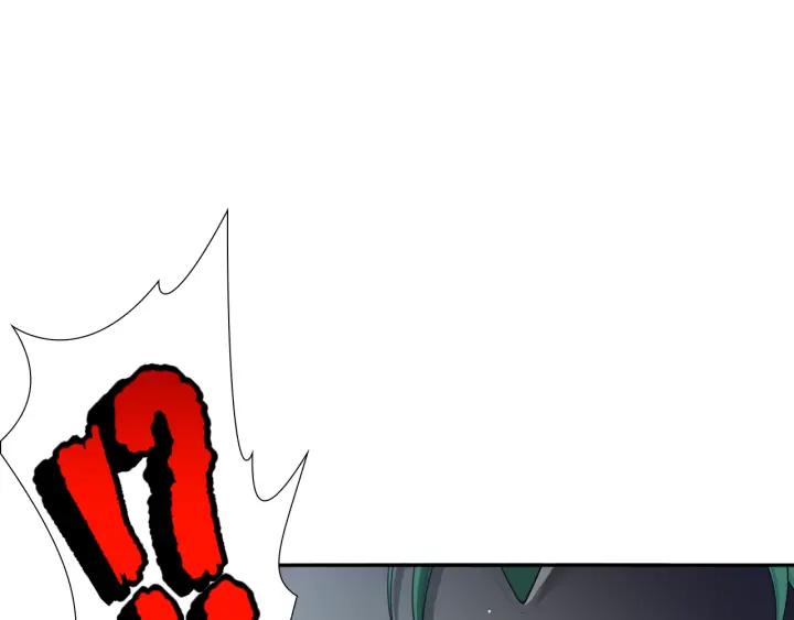Ultimate Soldier Ch.89 p48