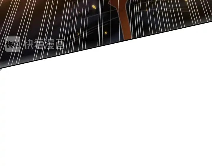 Ultimate Soldier Ch.89 p53