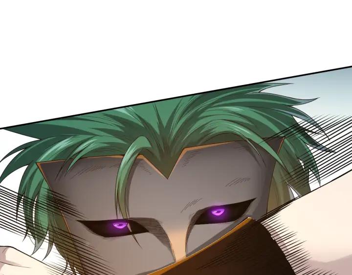 Ultimate Soldier Ch.89 p54