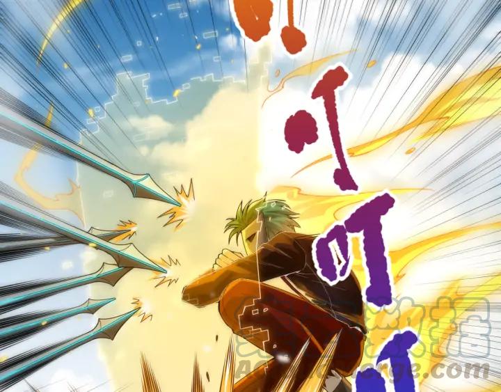 Ultimate Soldier Ch.89 p57