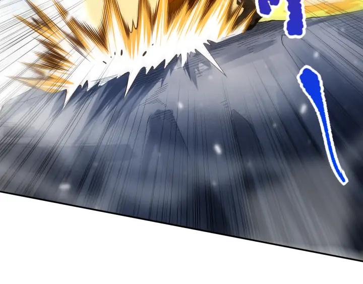 Ultimate Soldier Ch.89 p58