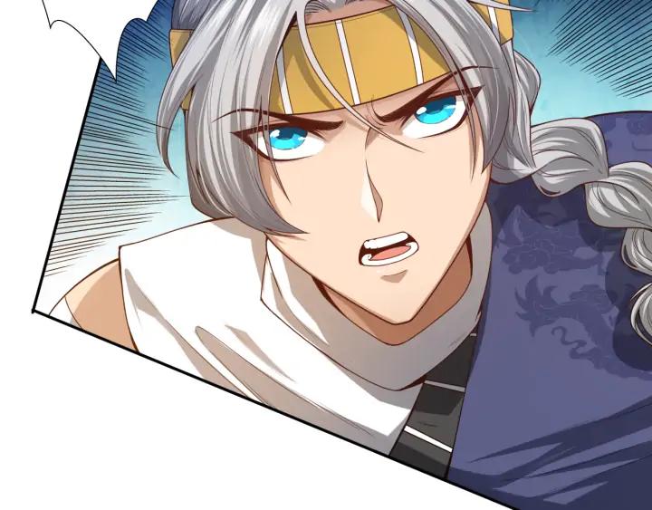 Ultimate Soldier Ch.89 p62