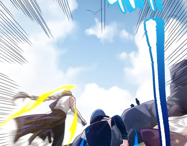 Ultimate Soldier Ch.89 p65