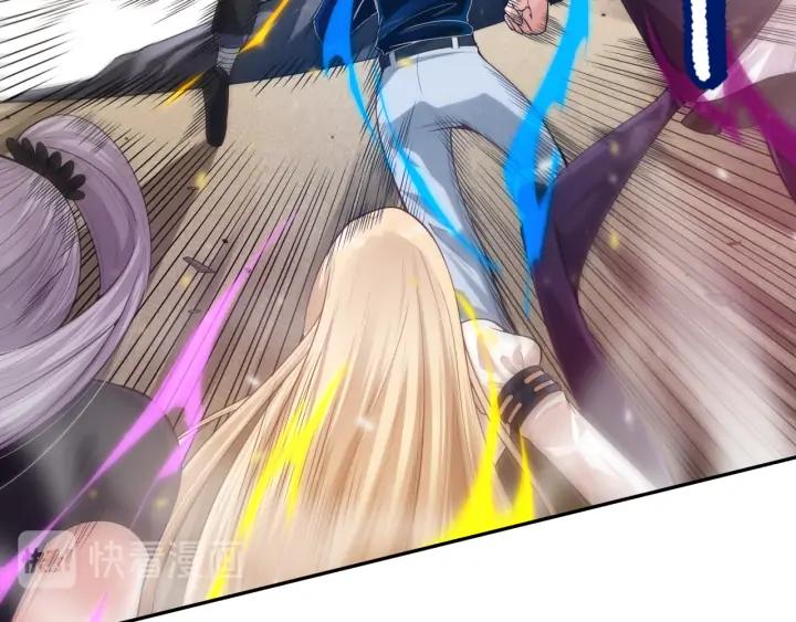 Ultimate Soldier Ch.89 p66