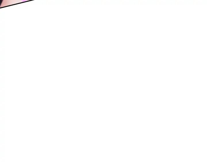 Ultimate Soldier Ch.89 p67