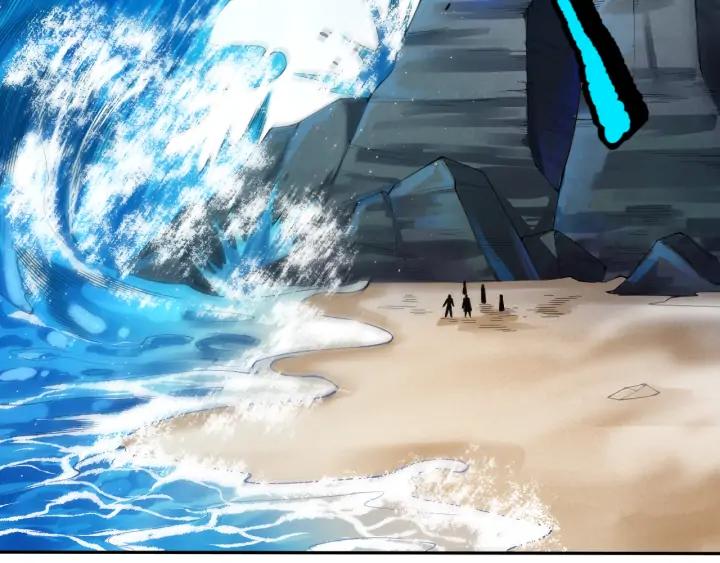 Ultimate Soldier Ch.89 p72