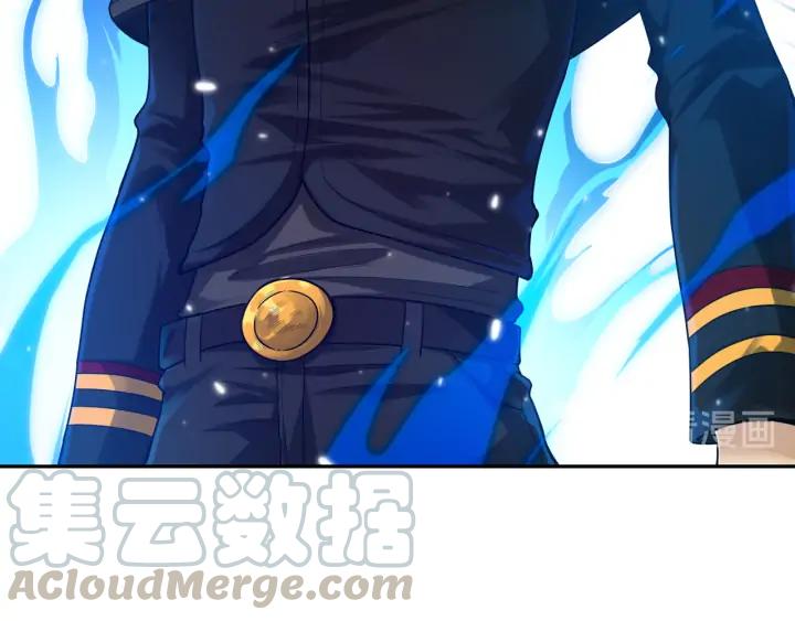 Ultimate Soldier Ch.89 p85