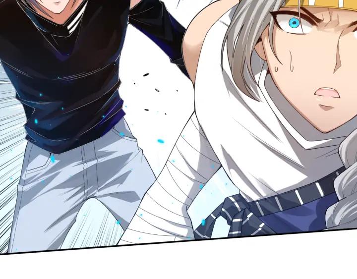Ultimate Soldier Ch.89 p87