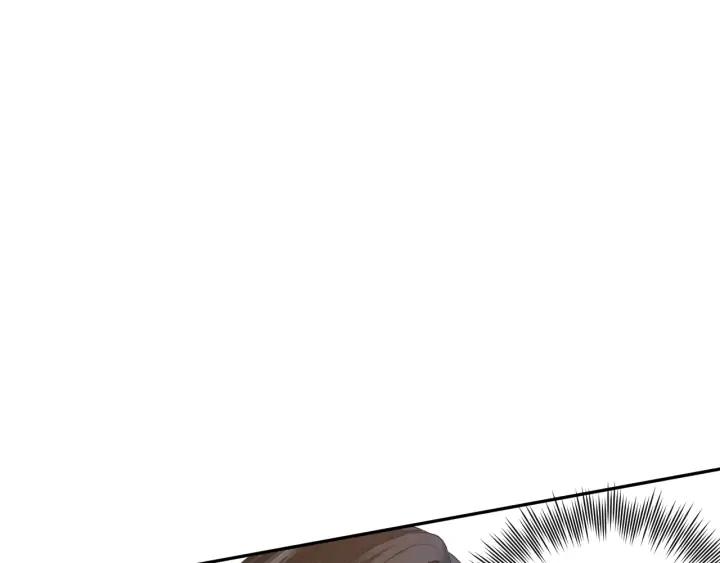 Ultimate Soldier Ch.89 p88