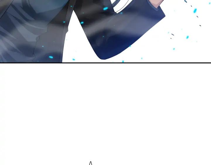 Ultimate Soldier Ch.89 p90