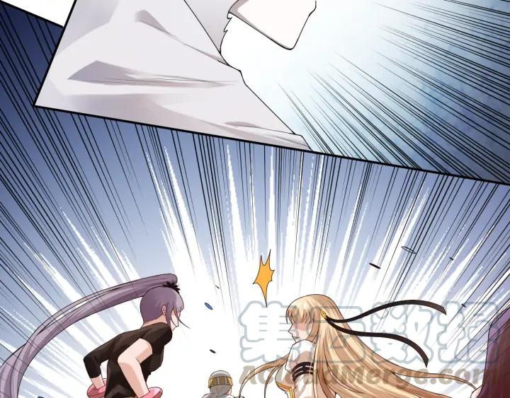 Ultimate Soldier Ch.89 p92