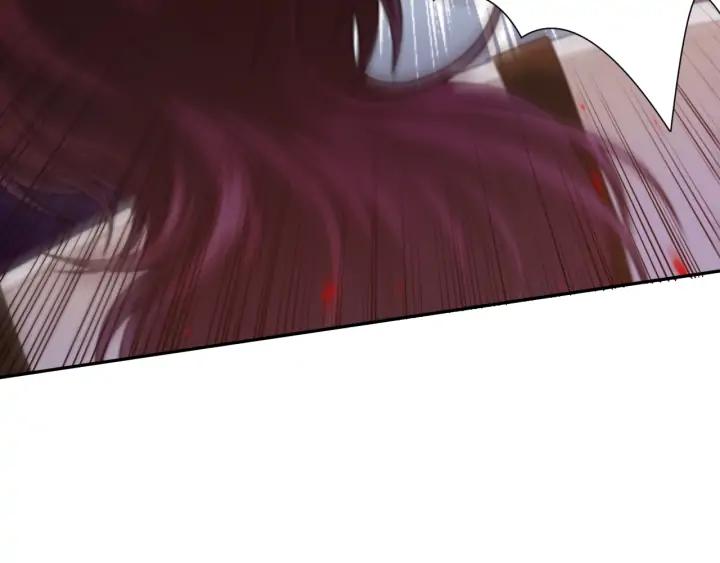 Ultimate Soldier Ch.89 p94