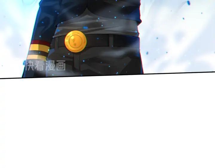 Ultimate Soldier Ch.89 p97