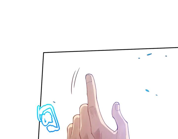 Ultimate Soldier Ch.89 p98