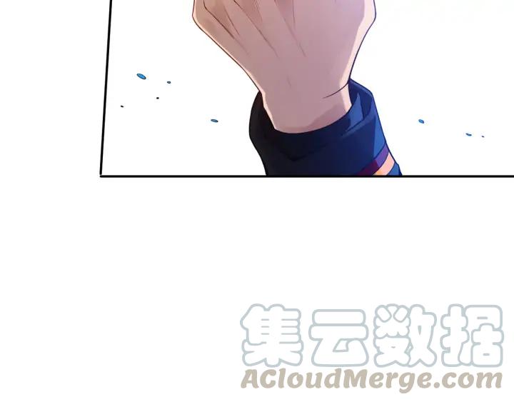 Ultimate Soldier Ch.89 p99