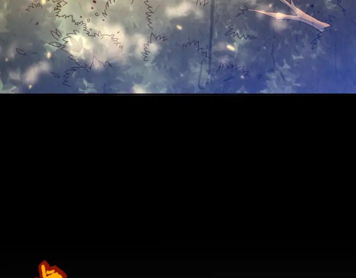 Ultimate Soldier Ch.90 p105
